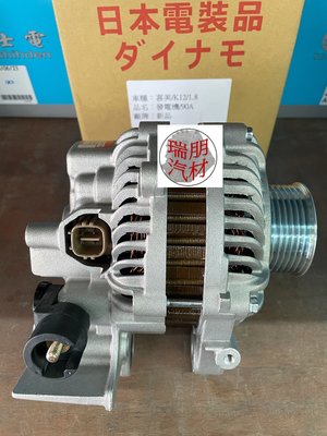 ※瑞朋汽材※本田HONDA 喜美8代 UH 1.8 K12 90A 發電機 日本件新品 特價2800元