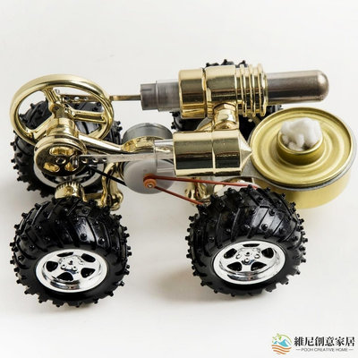 【小琳家居】發動機模型可發動燃油迷你微小型內燃機組裝金屬拼裝乙醇酒精蒸汽