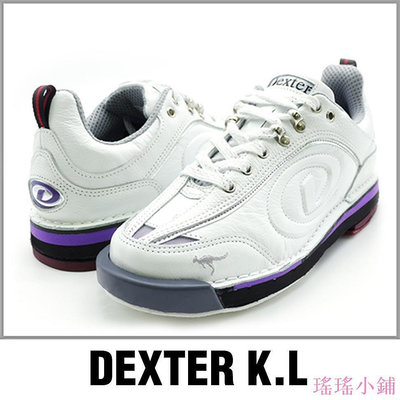 【熱賣精選】Dexter K.L 保齡球鞋 袋鼠皮保齡球鞋 雙面可換底（左右手通用）
