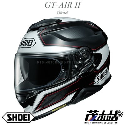 ❖茂木站 MTG❖ SHOEI GT-AIR II 全罩 安全帽 GT AIR2 SENA。BONAFIDE Tc-5