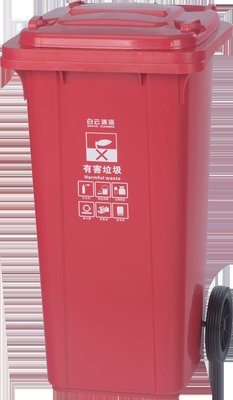 【熱賣下殺】白云AFA07320戶垃圾桶大號環衛車100L物業小區帶蓋輪子垃圾箱