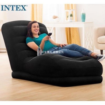熱銷 《lixian》原裝INTEX68595單人靠背懶骨頭沙發懶人休閑躺椅充氣沙發-