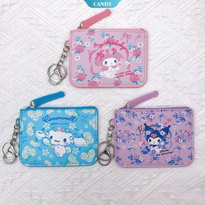 Hello Kitty Kawaii 零錢包 Sanrio 卡夾鑰匙扣 Melody Kids Wallets & To-KK220704