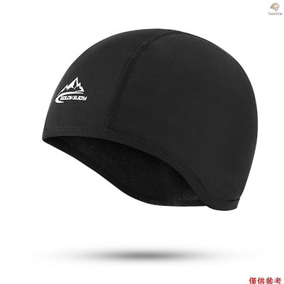 保暖防風防水護耳滑雪頭套小帽（速賣通和韓國禁售）   DMZ45黑色-SAINT線上商店