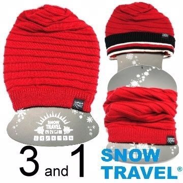 SNOW TRAVEL AR-66 超 保暖 雙面 圍脖 三用帽 時尚多用 看夜景 賞雪 騎車 運動 紅色