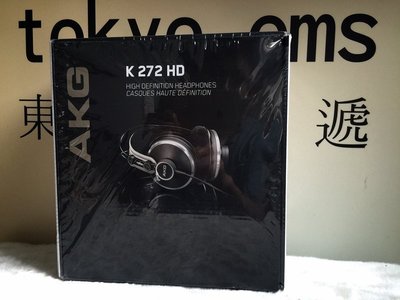 東京快遞耳機館 開封門市 AKG K272 HD K272HD 耳罩式耳機