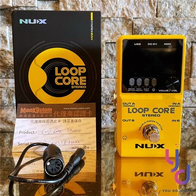 分期免運 贈變壓器/專用線 Nux Loop Core Stereo 樂器 效果器 樂句 循環 鼓組 節奏 Looper