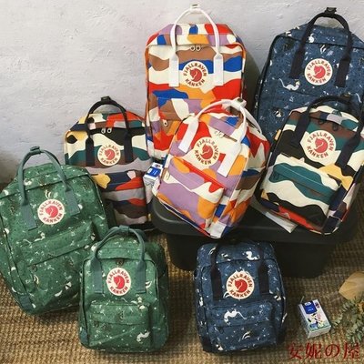 美琪百貨屋Fjallraven 北極狐 瑞典高端品牌 kanken 經典款 正版 雙肩背包 書包 背包 防水 後背包