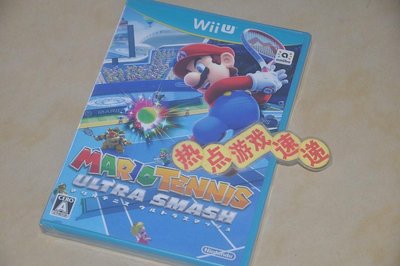 全新現貨！Wii U 馬里奧網球 Mario Tennis，日版主機專用