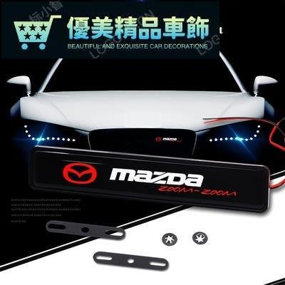 Mazda馬自達 汽車發光車標燈水箱罩燈 LED中網燈馬3馬5 馬6 馬2 323 X7 X9 X5 cx3中網標-優美精品車飾
