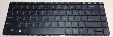 全新 惠普 HP ProBook 430 G1 全新 繁體 中文 筆電 鍵盤 現貨 現場立即維修 保固