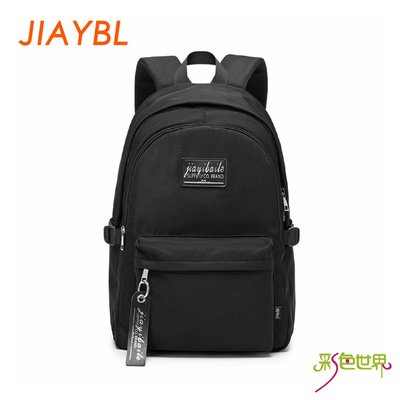 JIAYBL 後背包 素色15.6吋筆電包 黑色 JIA-5625-BK 彩色世界
