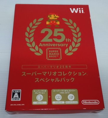 [頑皮狗]Wii超級瑪利歐兄弟25周年紀念版(雙光碟無刮)9成新