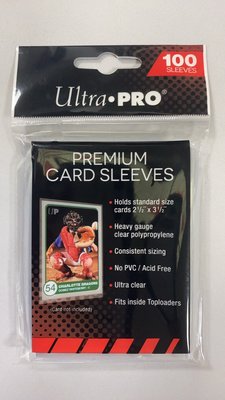 【雙子星】Ultrapro 球員卡 卡套 薄膜 NBA MLB 中華職棒 1mm厚度內 81385 原RPSCG-1