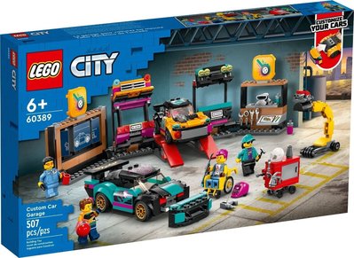 (STH)2023年 LEGO 樂高 CITY 城市系列 - 客製化車庫 60389
