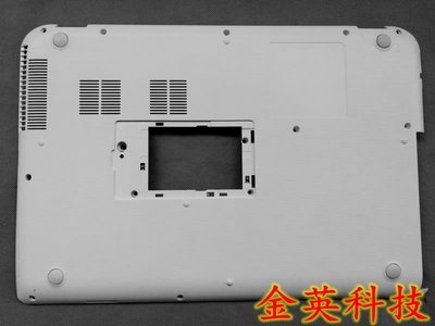 東芝 Toshiba Satellite L40 L40-A L45 L45-A D殼 底殼 外殼 白