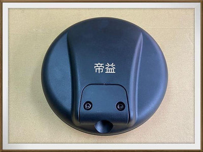 【帝益汽材】三菱 FUSO 福壽 FK61F FM65F 2013年後 照地鏡 圓鏡《另有賣晴雨窗、角板、腳踏板、鏡桿》
