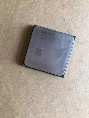 AM3+ AMD FX 8320 CPU