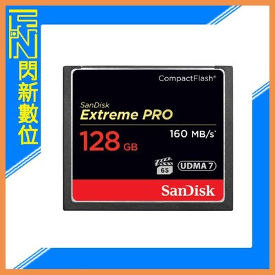 ☆閃新☆SanDisk Extreme PRO CF 128GB/128G 160MB/s 記憶卡