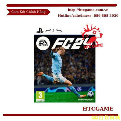 CiCi百貨商城Ea SPORTS FC 24 - FIFA 24(適用於 PS4 / PS5 / Nintendo Switch 系統