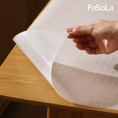 FaSoLa 多用途 PEVA 可裁式 抗菌 防滑 櫥櫃墊 格紋款 公司貨 抽屜墊 防滑墊 鞋櫃墊 餐桌墊 透明墊