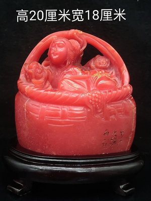 Y珍藏紅田黃花蘭人物（3），雕刻精美，深邃，石質堅硬  油潤，手感圓滑，包漿自然，全6008