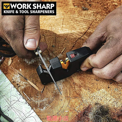 精品美國Work Sharp戶外便攜組合磨刀器磨刀棒維護小工具定角磨刀石