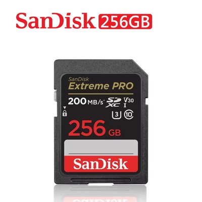 黑熊數位 SanDisk Extreme Pro SDXC UHS-I V30 256GB 200MB 記憶卡 公司貨