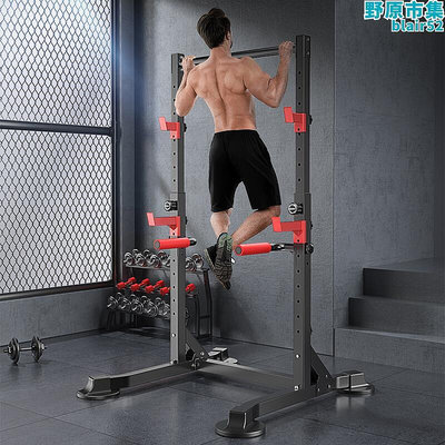 多功能單槓家用室內健身器材引體向上器落地式單杆吊槓家庭雙槓架