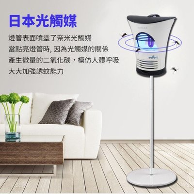 ㊣ 龍迪家 ㊣ 【Anbao 安寶】微電腦光觸媒捕蚊燈(AB-2026A創新黑燈管)