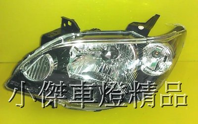 ☆小傑車燈家族☆全新高品質馬自達 MAZDA MPV 04-05年原廠型黑框大燈一顆6500元.