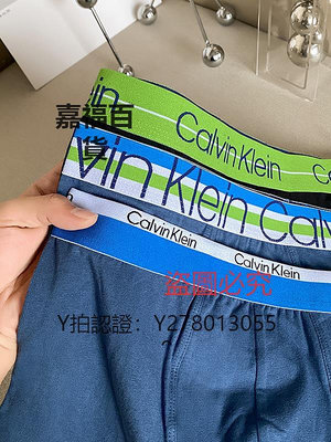 CK內褲 Calvin Klein正品代購ck男士內褲純棉莫代爾四角褲平角褲男三條裝