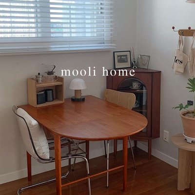 mooli home【特價】北歐中古風小戶型柚木色實木伸縮餐桌韓國餐廳 滿減 促銷 夏季