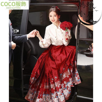 限時新中式結婚漢服白色馬面裙敬酒服新娘嫁衣旗袍婚服洋裝訂婚禮服-COCO女裝