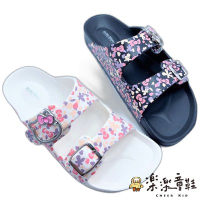【樂樂童鞋】【斷碼特價不退不換】台灣製Hello Kitty拖鞋 K015 - 女童鞋 拖鞋 室內鞋 沙灘鞋 勃肯拖鞋