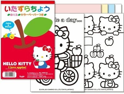【正版】日本 三麗鷗 Hello kitty 蘋果 繪圖本//畫畫本//著色本