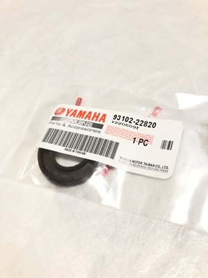 YAMAHA 原廠 RAY 新勁戰 GTR S MAX FORCE 93102-22820 後離合器芯 離合器芯 油封