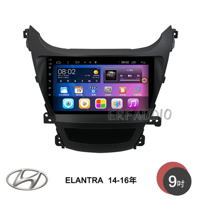 現代 ELANTRA 14-16年 9吋安卓主機 多核心 IPS 導航 藍芽 手機鏡像 WIFI 安卓機