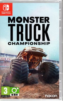 現貨中 Switch遊戲 NS 怪獸卡車錦標賽 Monster Truck Championship 中文版【板橋魔力】