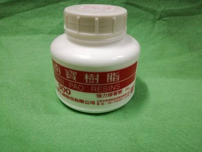 【88五金】*(300 P)南寶樹脂 白膠 黏著劑 接著劑 300g 台灣製*