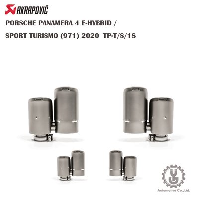 【YG】蠍子 保時捷PANAMERA 4 E-HYBRID/SPORT TURISMO (971) TP-T/S/18