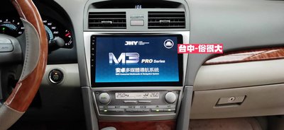 俗很大~JHY-M3 PRO豐田 TOYOTA 6代CAMRY /10吋專用機/導航/藍芽/USB/(CAMRY實裝車)