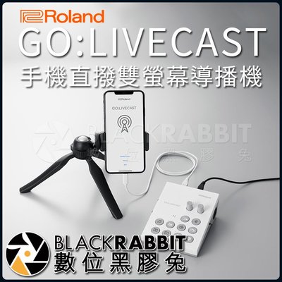 數位黑膠兔【 ROLAND GO:LIVECAST 手機直撥雙螢幕導播機 】 導播機 直播 網紅 youtuber 混音