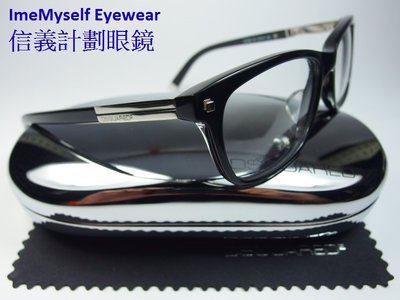 Dsquared D2 DQ5052 最潮性格 眼鏡 spectacles Rx prescription frames