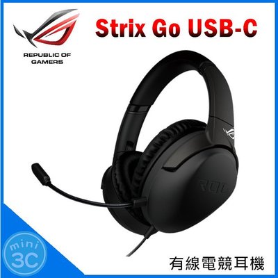 Mini 3C☆ ASUS 華碩  ROG Strix Go USB-C 電競耳機 有線耳機麥克風 AI 降噪 耳罩耳機