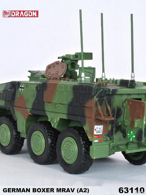 威龍 63110 德國拳師犬 拳擊手裝甲車A2型 拳擊手步兵戰車 完成品