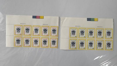 紀149 中華青少年及少年棒球雙獲世界冠軍紀念郵票 十方連含完整色標