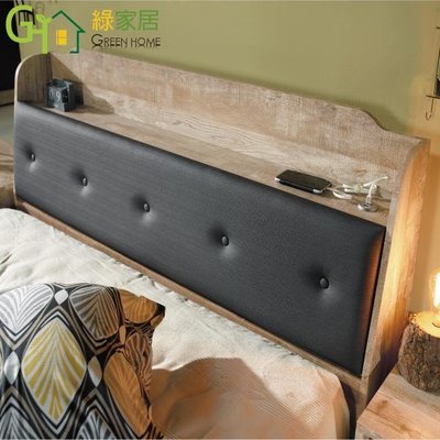 【綠家居】奇斯 工業風3.5尺耐磨皮革單人床頭箱(不含床底＆床墊)