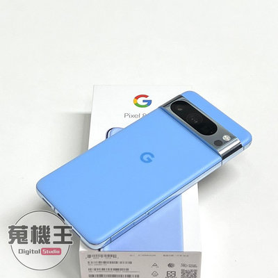 【蒐機王】Google Pixel 8 Pro 12G / 128G 80%新 藍色【歡迎舊3C折抵】C8752-6