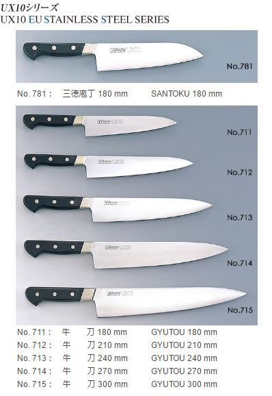 樂樂日貨】*預購*日本代購Misono UX10 瑞典鋼牛刀主廚刀菜刀27cm 270mm